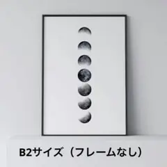 Item thumbnail for item 8f605e9a-7875-4216-af46-a67a05790bae