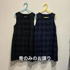 green label relaxing フォーマルワンピース　美品　双子