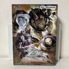 2025年最新】zガンダム タイピングの人気アイテム - メルカリ
