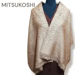 MITSUKOSHI 三越 ゴールド ストール 和装 洋装 上品 おしゃれ