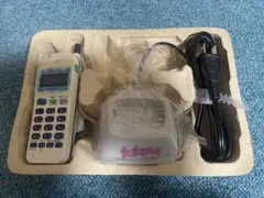 m90353453916_1.jpg?1675769911