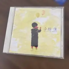 小椋佳 BEST & BEST (PBB-11)