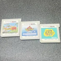 3DSソフト 白犬隊/トモダチコレクション新生活/DXアイルー村