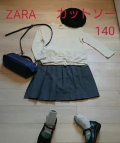 Item thumbnail for item 94ac99a5-c9d1-4470-afda-abc806ad6307