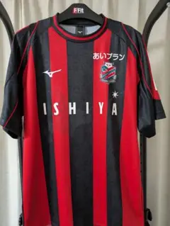 コンサドーレ札幌 ユニフォーム 金子拓郎