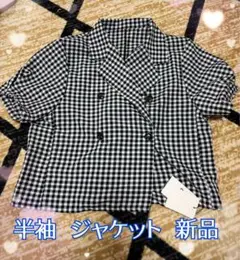 Item thumbnail for item e380aa0a-bd92-427c-b5bc-58fd805313a6