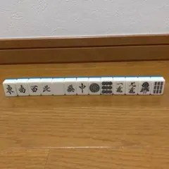 【引き取りのみ】雀友α wakwakMKⅡ枠良好　付属品バラ売り m70247315350_1.jpg?1692733782