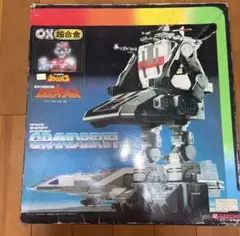1万円値下げ:DX超合金 宇宙戦隊シャリバン グランドバース 当時物