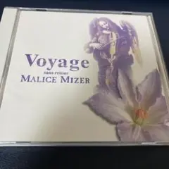 MALICE MIZER Voyage sans retour