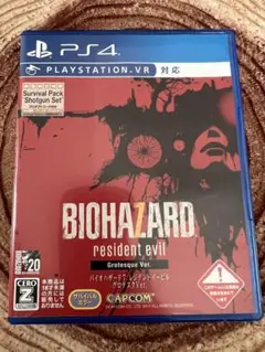 PS4 バイオハザード7 レジデントイービル　グロテスクバージョン
