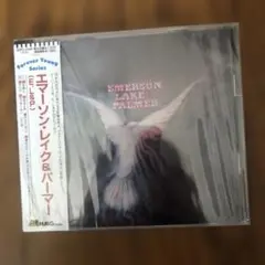 エマーソン•レイク＆パーマー　国内盤 CD 新品未開封