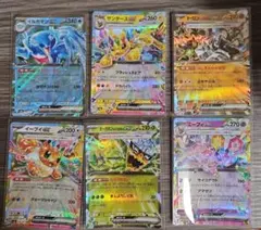 テラスタルフェス　ポケカ　まとめ売り