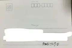 Item thumbnail for item 2831d810-5400-42d0-88fe-c166b3d90a2a