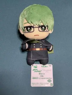黒子のバスケ　ナムコ限定　緑間真太郎　ともぬい