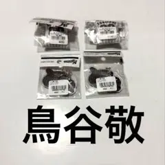 千葉ロッテマリーンズ 鳥谷敬 グッズ