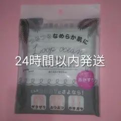 Item thumbnail for item 75ce3428-2f8e-4500-9787-5ef1c886cb56