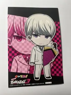 ダンガンロンパ 宗方京助 缶バッジ キャラクレ 2025年最新】ダンガンロンパ 宗方京助の人気アイテム - メルカリ