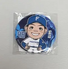 日本ハムファイターズ ヤクルト交流戦限定ガチャ 齋藤 友貴哉