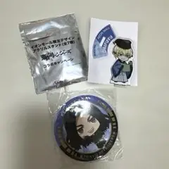 東京リベンジャーズ　イオン　千冬　七福神　場地　缶バッジ