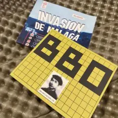 インベーダー