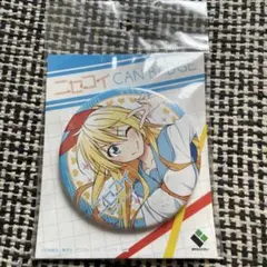 ニセコイ　桐崎千棘　缶バッジ