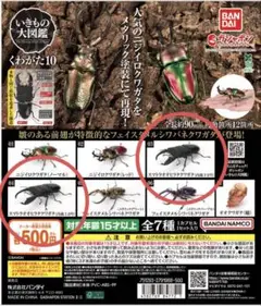 Item thumbnail for item 3d1aea02-f9d3-49ec-ad8e-de3229606d19