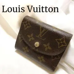 ✴️希少✴️ルイヴィトン モノグラム ポルトフォイユ エレーヌ 財布 三つ折り