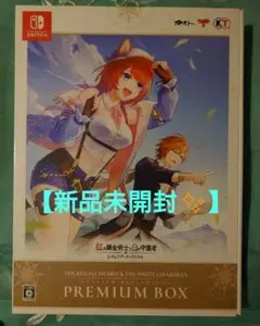 Item thumbnail for item dc2a745f-222a-4a02-a4ae-a925925d6ea6