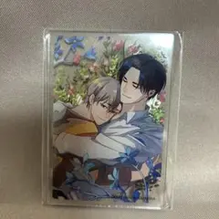早寝電灯　スリープレス・ビューティー　アクリルカード　BL コミック　特典