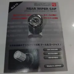 Item thumbnail for item 69008492-dfcd-486d-b28b-d9fba258390e