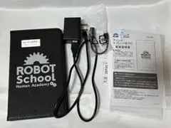 ヒューマンアカデミー　ロボット教室タブレット