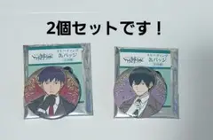 ワールドトリガー 東京アニメセンター トレーディング缶バッジ/英国風