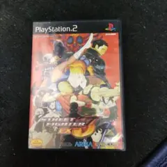 ストリートファイターEX3