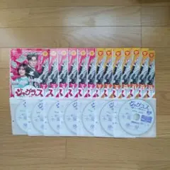 ジャプラス Blu-ray 12枚セット