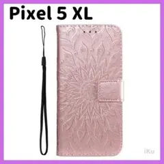 Item thumbnail for item ae37c7f1-4fdd-477c-90e4-f900f9fda3a3