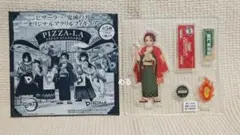PIZZA-LA　鬼滅の刃　アクリルスタンド　竈門炭治郎　ピザーラ　アクスタ