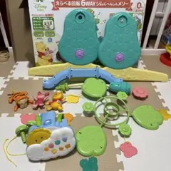 タカラトミー ディズニー くまのプーさん えらべる回転6WAY ジムにへんしん…