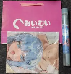 C106　カンザリン　みいむい　新刊セット＋ブランケット