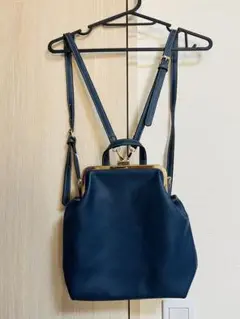 ネイビー リュック型バッグ ゴールド金具　4way がまぐち
