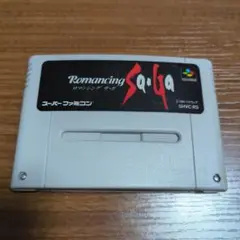 日焼けなし ロマンシングサガ1 たぶん後期版