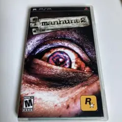 【PSP】マンハント　国内未発売 2025年最新】manhunt pspの人気アイテム - メルカリ