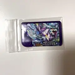 ポケモンフレンダ スーパートレジャー ウネルミナモ