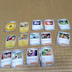 ポケモンカード３０枚セット
