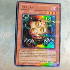 遊戯王　クリッター　英語版　ウルパラ