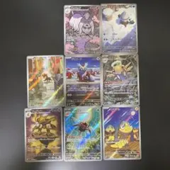 メガシンフォニアAR8枚まとめ売り