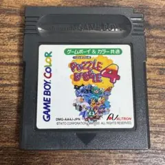 ゲームボーイ　パズルボブル4