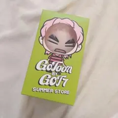 GOT7 ドール Plush toy [Box included, Beauty] JINYOUNG - Park Jin-young