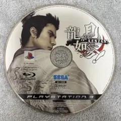 PS3 龍が如くゲームソフト