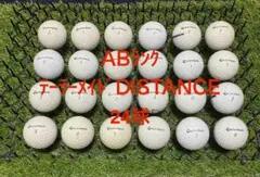★AB★テーラーメイド DISTANCE 24球　ロストボール