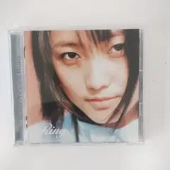CD Ring: Teen's Ring